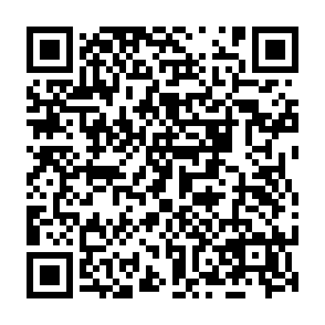 Eternidade maliciel Code QR