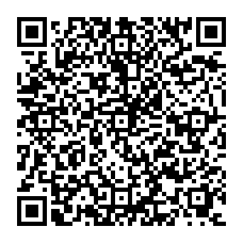 Faux Emirates First Class Subscription hameçonnage Code QR