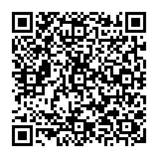 Faux crypto drainer Fomo Trading Platform Code QR