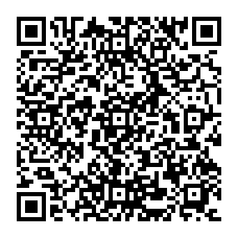 FedEx - Shipment Has Arrived In Our Airport fausse notification Code QR