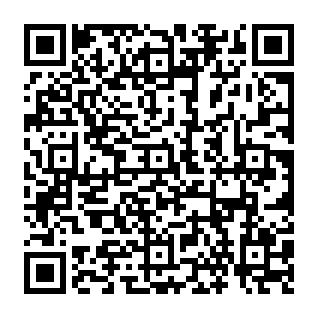 cheval de Troie d'accès à distance Flying Eagle Code QR