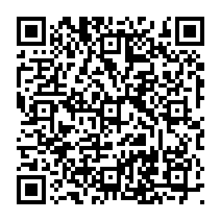 Forwarding Rule Added arnaque par hameçonnage Code QR