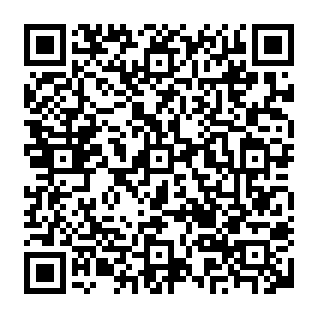 Frenesis Nexus virus Code QR