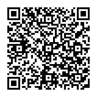 Escroquerie liée aux frais de Fund Transaction Code QR