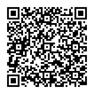 Pirate de navigateur Fusebase Search Code QR