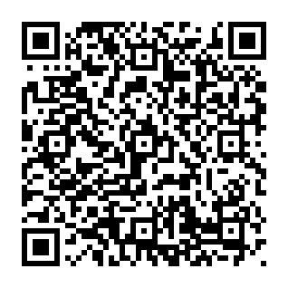 Maliciel bancaire GhostGrab Code QR