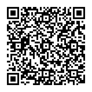 Google Voice arnaque par hameçonnage Code QR