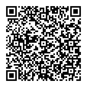 Heizer Kroop Sortic programme indésirable Code QR