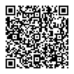 Cheval de Troie bancaire Herodotus Code QR