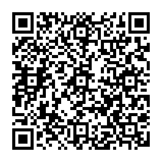 pirate de navigateur homesearcherplace.com Code QR