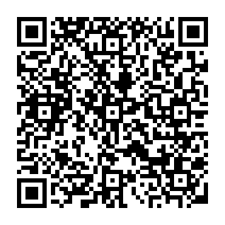 ICANN Client Error e-mail d'hameçonnage Code QR