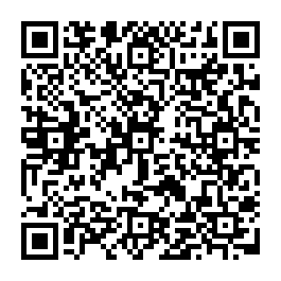 arnaque par phishing IMAP Sync Failure Code QR