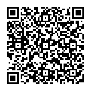 Outil de piratage de faux comptes Instagram Code QR