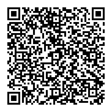 Interactive Brokers Compliance Verification Notice arnaque par hameçonnage Code QR