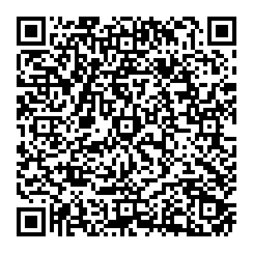 Intuit QuickBooks Subscription Is Due For Renewal arnaque par hameçonnage Code QR