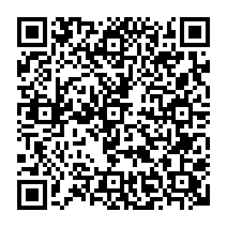 Invoice Is Past Due arnaque par hameçonnage Code QR