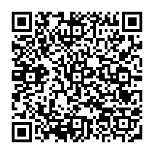 KeyGuard Web Secure pirate de navigateur Code QR