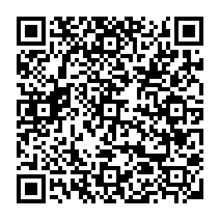 Landfall Android Logiciel espion Code QR