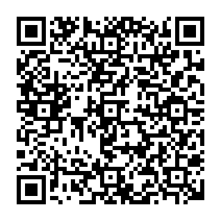 LinkedIn Invitation courriel d'hameçonnage Code QR