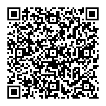 arnaque par hameçonnage LinkedIn Purchase Inquiry Code QR