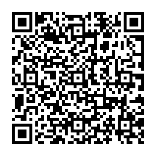 Fausse notification de gain au LOTTO AMERICA Code QR