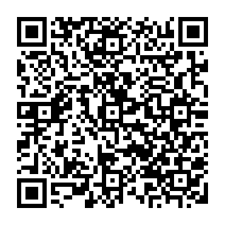 virus backdoor macOS.Gaslight Code QR