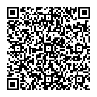 Site de phishing Mandatory Verification/Update Process Code QR