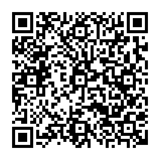 Massiv malware bancaire Code QR