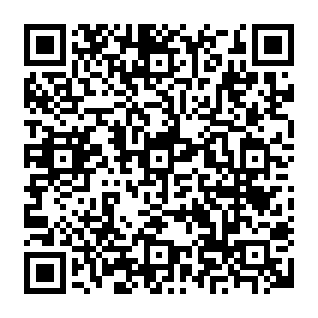 Publicités par matrixgrowthforge.com Code QR