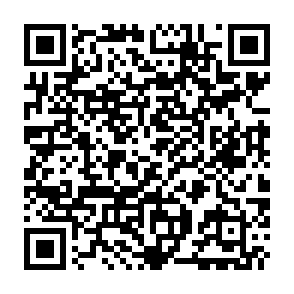 Malware bancaire Maverick Code QR