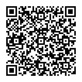 MetaMask 2FA Activation courriel d'hameçonnage Code QR