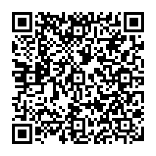 MetaMask Identity Verification arnaque par hameçonnage Code QR