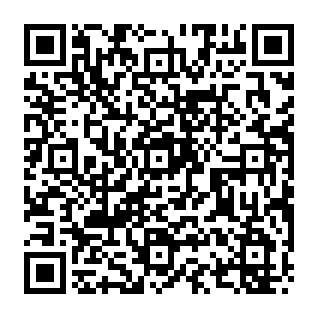Misdirected Payment arnaque par hameçonnage Code QR