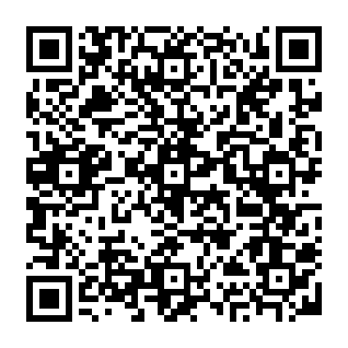 Private Search pirate de navigateur Code QR