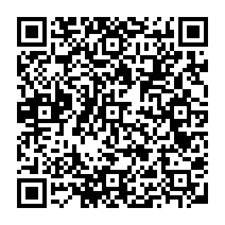 Night Dragon trojan d'accès à distance Code QR