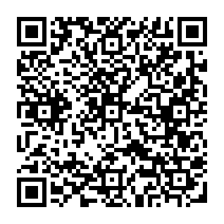 PhantomCard maliciel Code QR