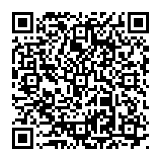 Price Quotation Request arnaque par hameçonnage Code QR