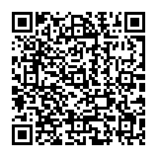 Application potentiellement indésirable Pulse Browser Code QR