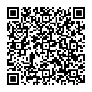 Publicités par quantagrowthforge.com Code QR