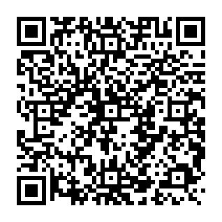 Rainbow Lottery courriel d'hameçonnage Code QR