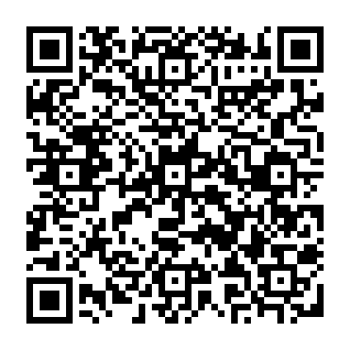 Recovery Email Was Changed arnaque par hameçonnage Code QR