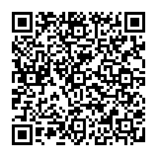 Malware bancaire RemControl Code QR