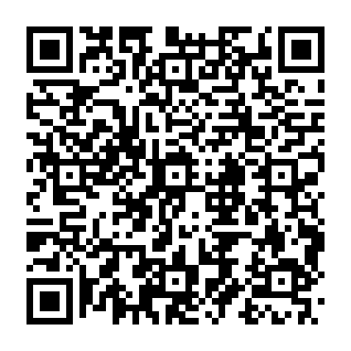 ResidentBat malware Code QR