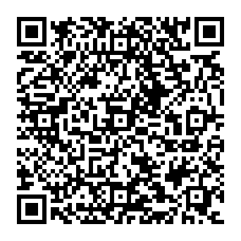 Roundcube Domain Registration Email Verification arnaque par hameçonnage Code QR