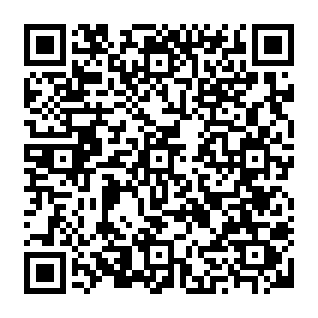 Routine Account Check arnaque par e-mail Code QR