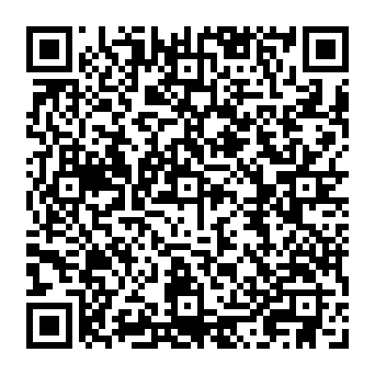 Routine Update Of User Database arnaque par hameçonnage Code QR