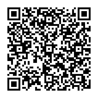 Rusty Lockbox virus Code QR