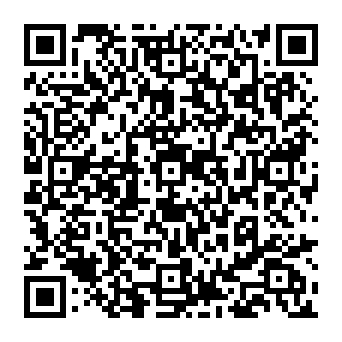 Navigateur pirate Rapid Image Search Code QR