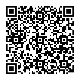 Secure Your Account arnaque par hameçonnage Code QR