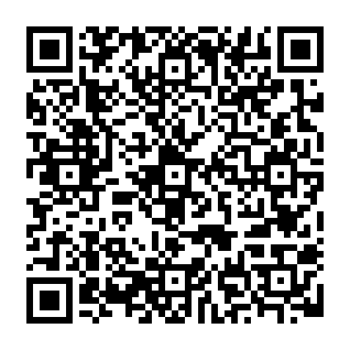 Server Password Expired arnaque par phishing Code QR